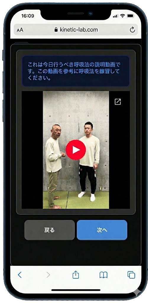 最適化エクササイズ
