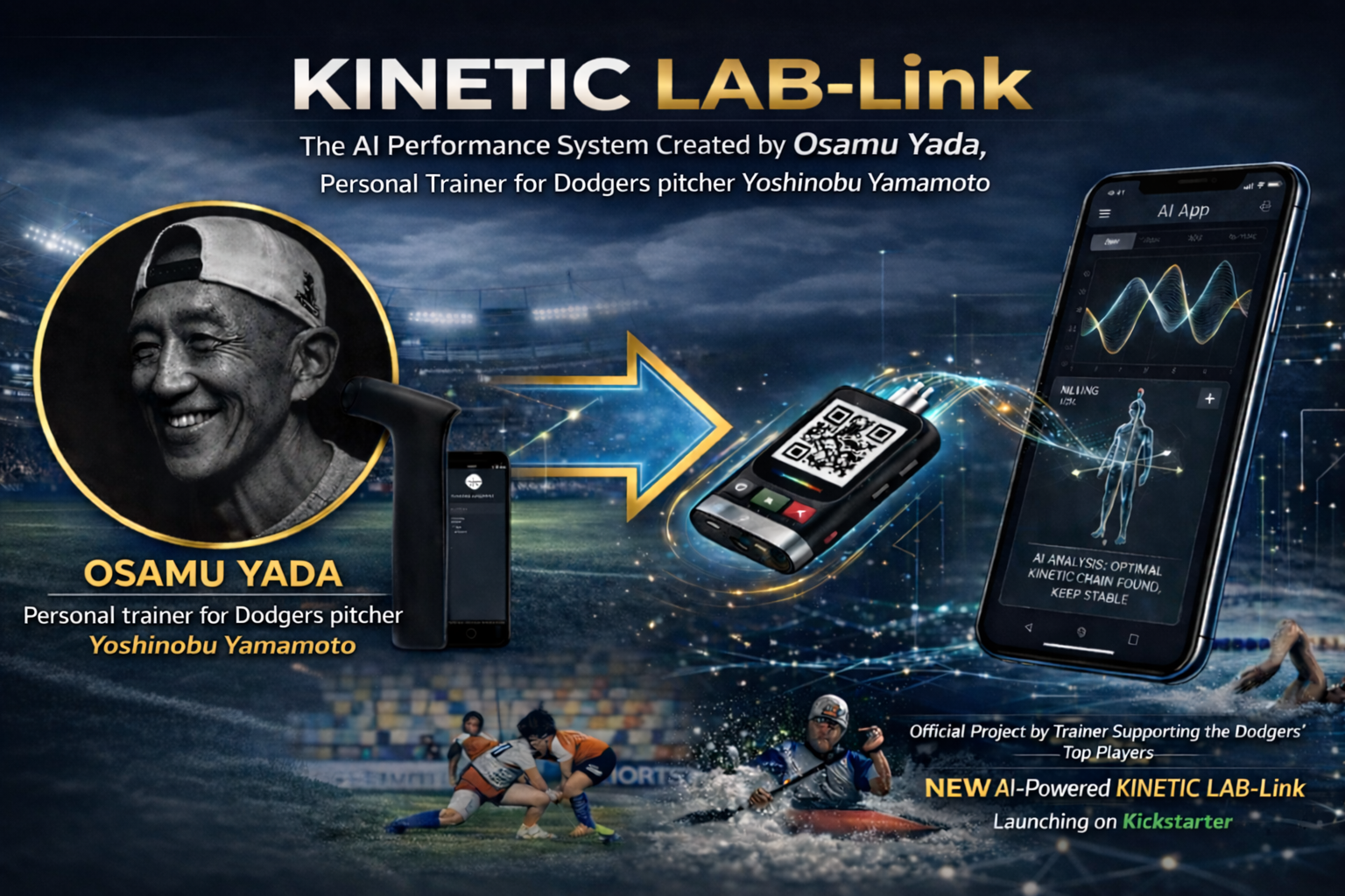 KINETIC LAB-LINK ヒーローイメージ